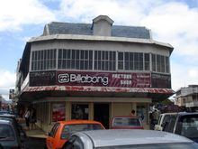 billabong-outlet-store-rose-hill-cities-mauritius