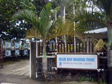 visitor-centre-marine-park-blue-bay-beaches-mauritius